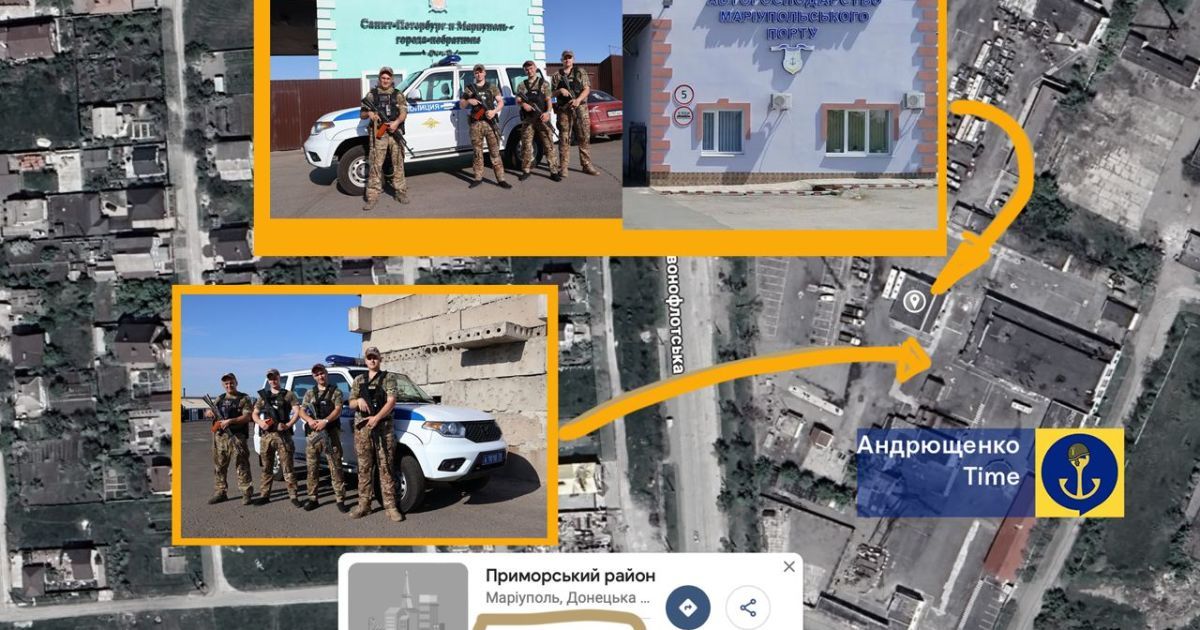 У маріупольському порту окупанти облаштували військову базу