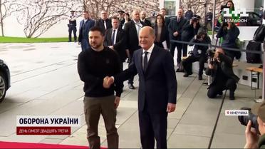 Військова допомога Україні та безпека Європи. Чого очікувати від Мюнхенської конференції?