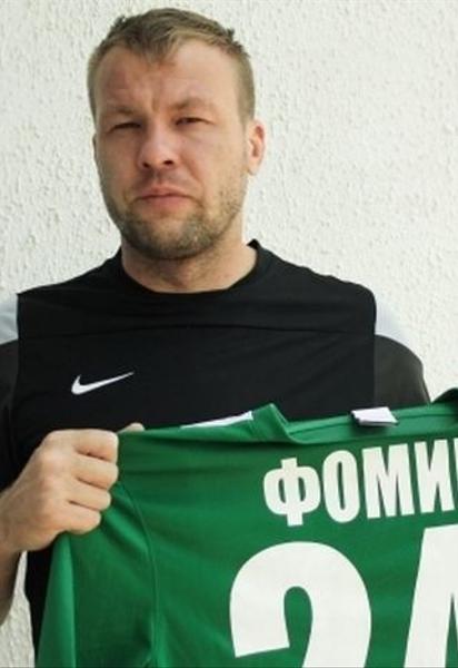 Фомин снова будет играть в Мариуполе.