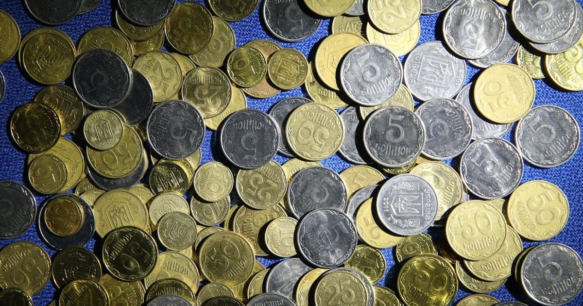 В Україні почали округлювати суми в чеку. Інфографіка