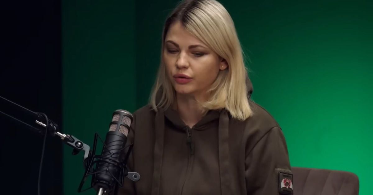 Алла Мартинюк / Скриншот