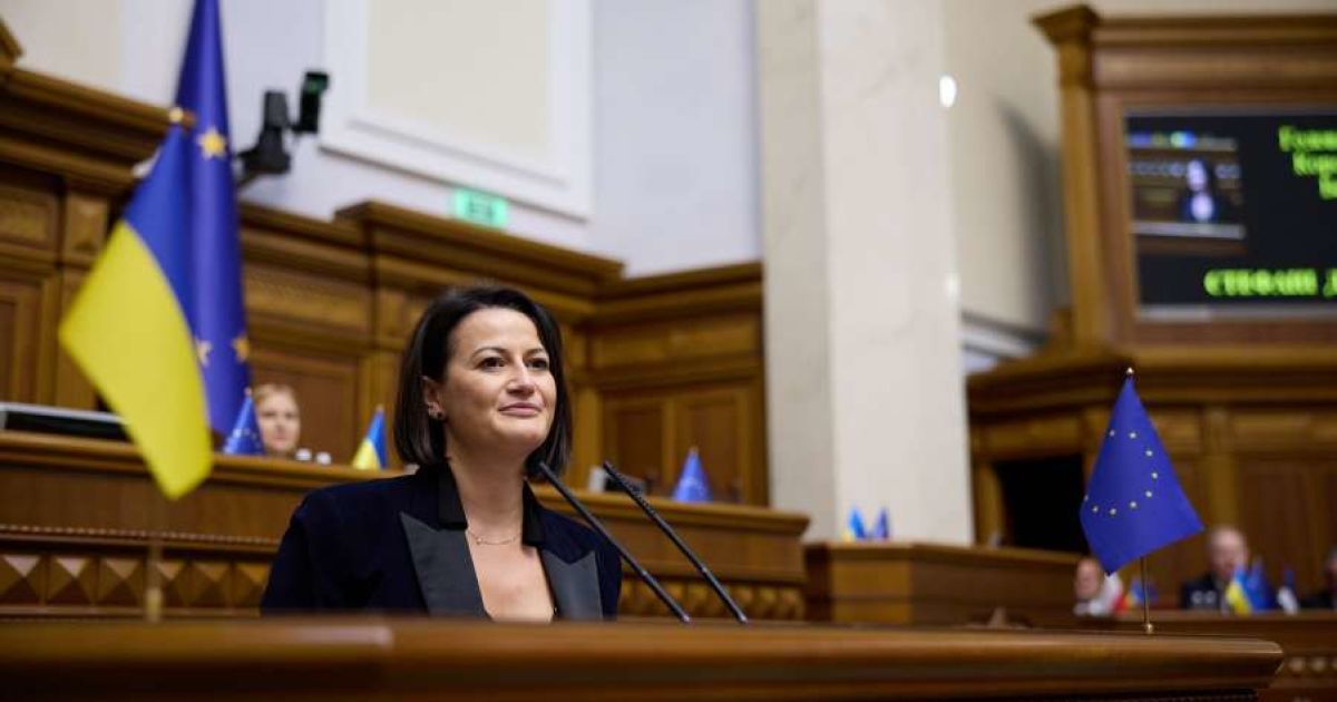 Голова Сенату Бельгії Стефані Д'Оз розповіла про непорозуміння з країнами-противниками України в ЄС / Фото: ВР