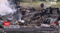 Новости мира: В Нидерландах уже через 2 часа возобновится заседание по делу рейса МН17