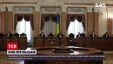 Новости Украины: назначили нового председателя Верховного суда