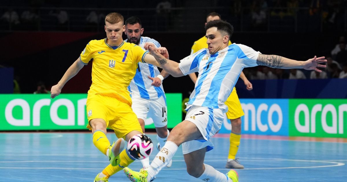 Аргентина – Україна / Фото: ФІФА