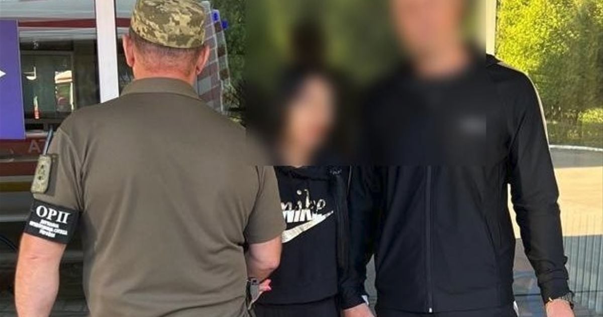 На границе с Польшей во Львовской области задержали фиктивных супругов