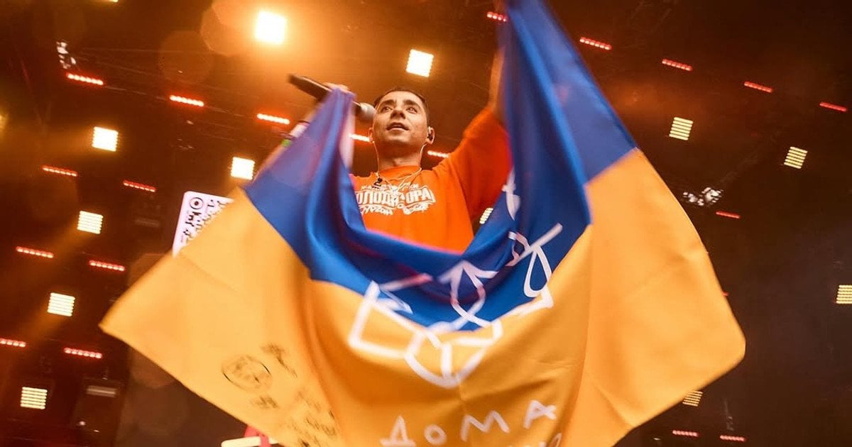 Концерт гурту "Курган і Агрегат"