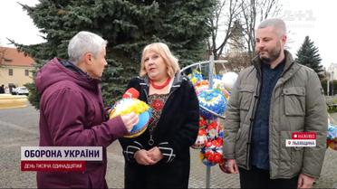 У Жовкві на Львівщині прикрашують міську ялинку