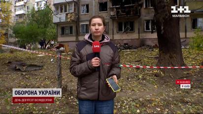 Вибухи та пожежі в Києві! "Шахеди" атакували столицю! ТСН наживо з місця події