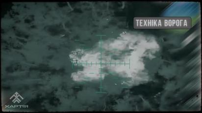 ЗСУ потужно відпрацювали по позиціях ворога на Харківщині