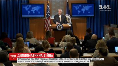 Американсько-російські відносини можуть погіршитися через санкції Москви проти Вашингтона