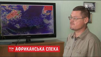 Лікарі попереджають про підвищений ризик інсультів та інфарктів через спеку