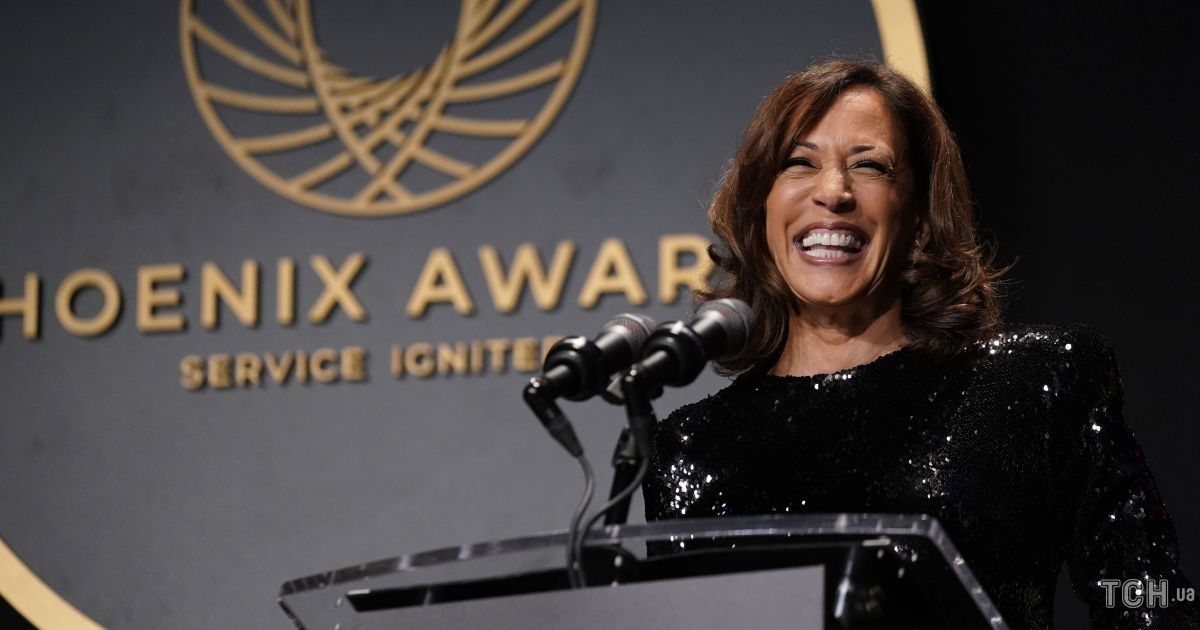 Камала Харрис