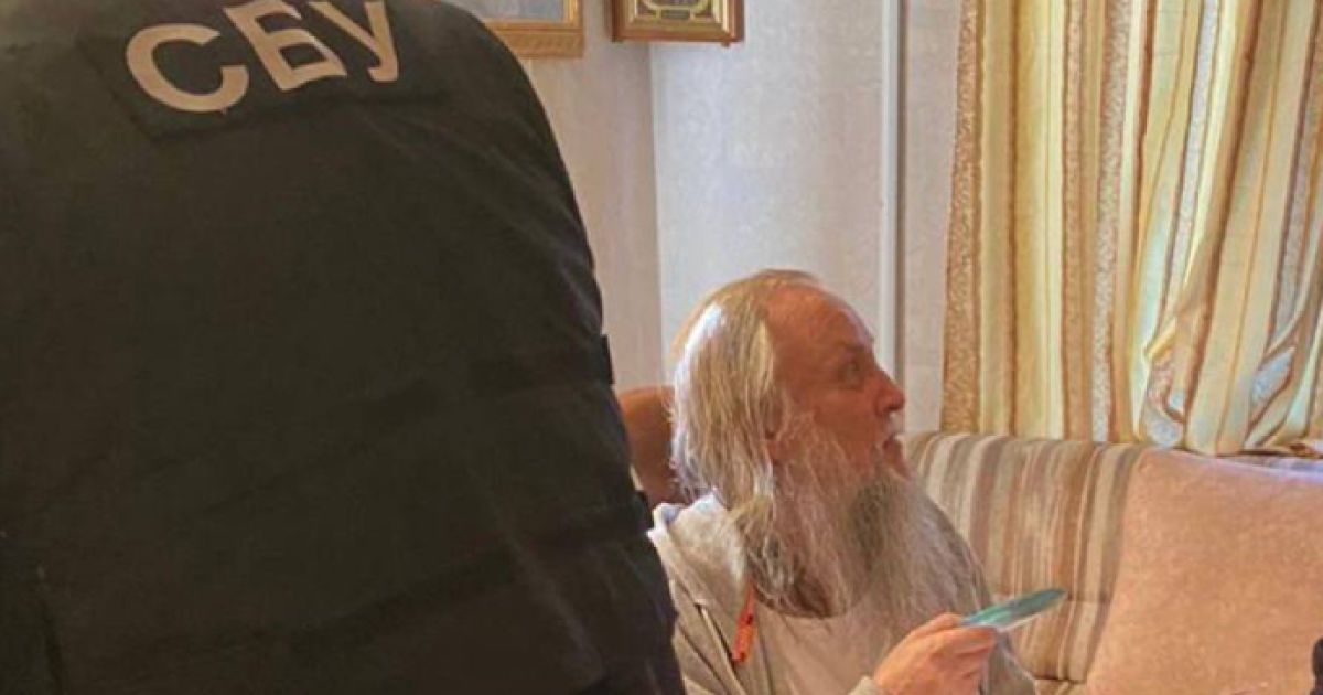 СБУ здійснює обшук у вінницького митрополита УПЦ МП: що відомо