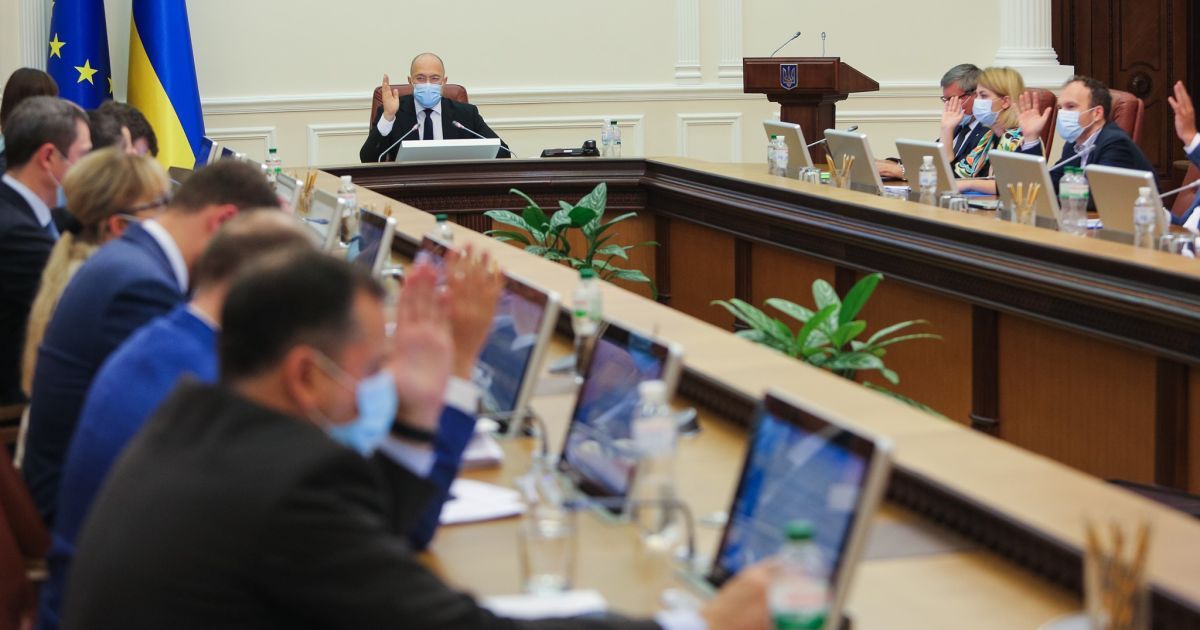 Уряд підтримав зміни до закону про НАБУ: про що йдеться