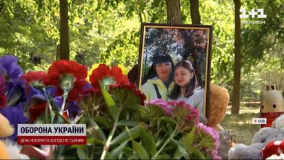 У Києві прощаються з 9-річною Вікою і її мамою, які загинули під дверима зачиненого сховища