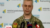 За сутки погибли пятеро украинских воинов