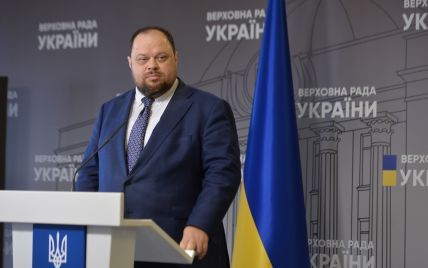 "Ви будете приємно здивовані": Стефанчук анонсував візит до України важливого гостя