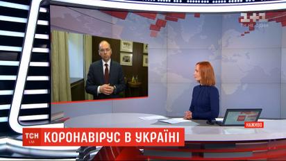 Міністр охорони здоров’я розповів про вартість лікування коронавірусу та карантинні послаблення