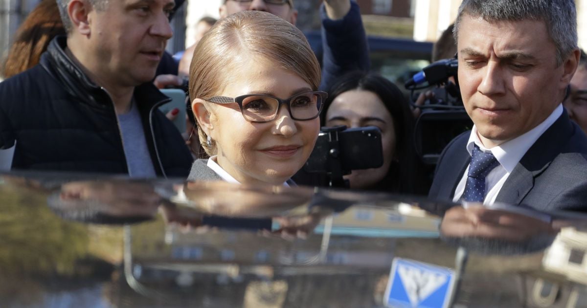 Юлія Тимошенко_8 / © Associated Press