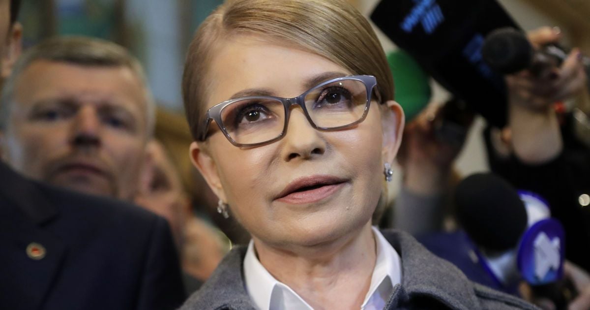 Юлія Тимошенко_3 / © Associated Press