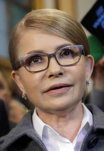 Юлія Тимошенко_3 / © Associated Press