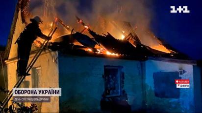 Шесть из семи ракет по Днепропетровщине сбили ПВО
