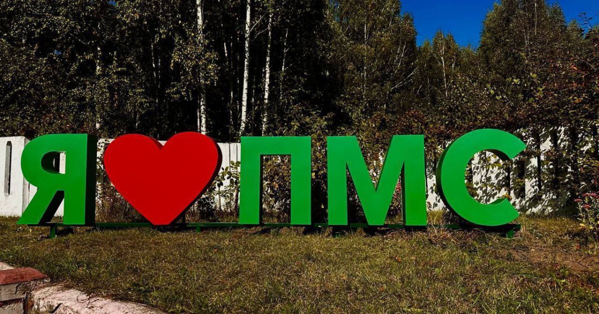 Установка белорусского предприятия мелиоративных систем