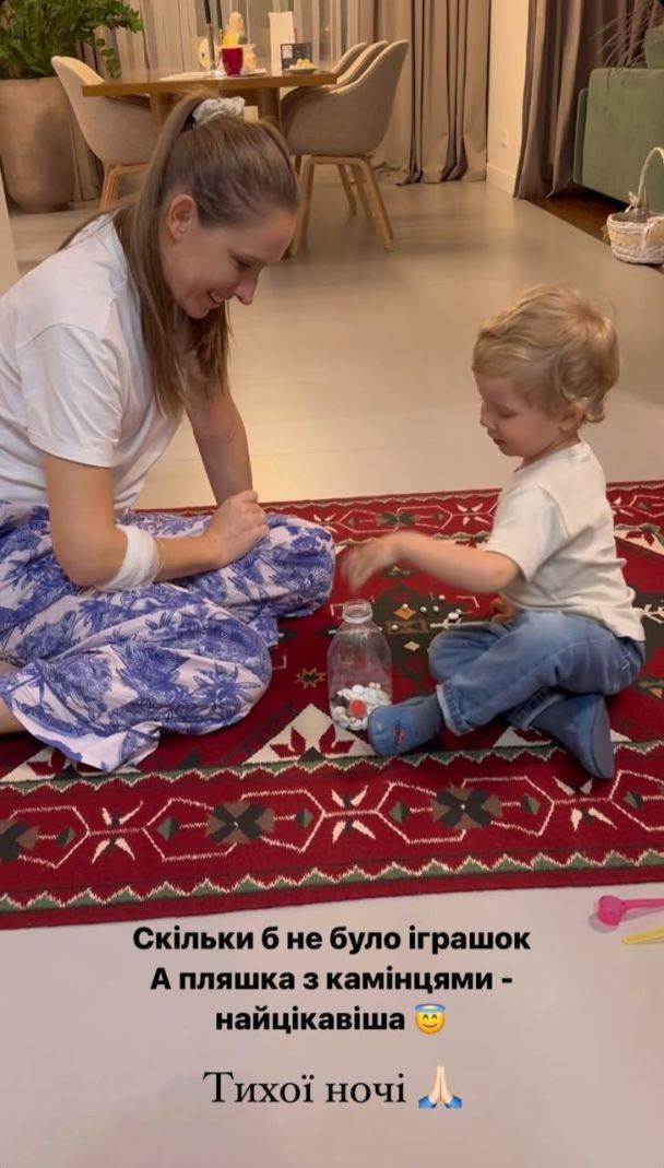 Екатерина Осадчая с сыном / © instagram.com/kosadcha