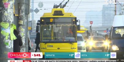 200 миллионов для улучшения общественного транспорта и долг работодателей – Экономические новости