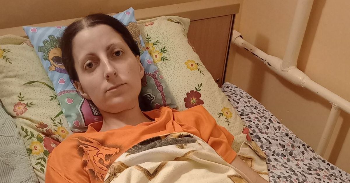 Допоможіть впоратись із хворобою 31-річній Насті