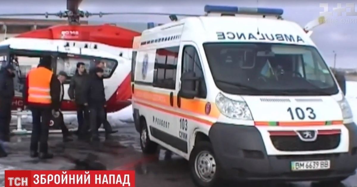 Подстреленного грабителем полицейского эвакуировали из Сум в Киев