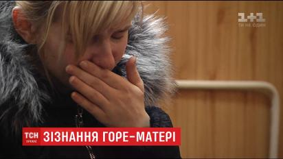 Горе-мать рассказала ТСН, почему оставила умирать без еды двух маленьких детей