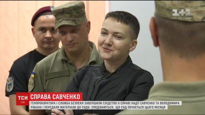 СБУ продемонструвала зброю, яку спільник Савченко завозив в Україну з "ДНР"