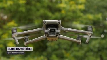 “Армія дронів” посилить ЗСУ на усіх фронтах уже незабаром