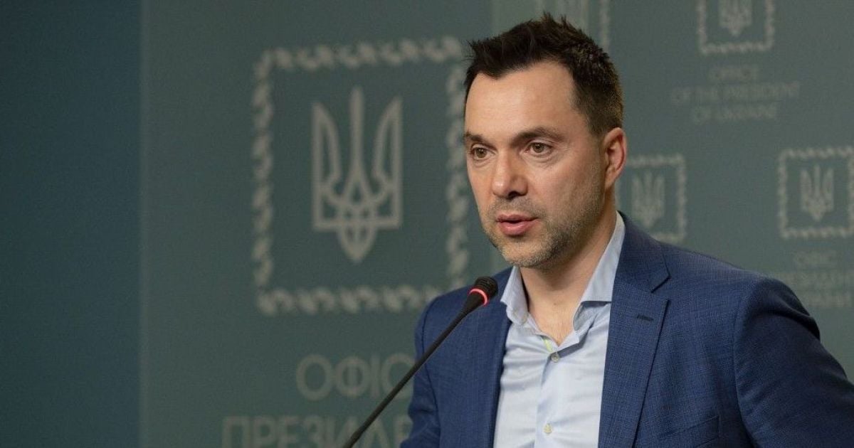 "Я даю 2-3 тижні на припинення активних бойових дій", - Арестович