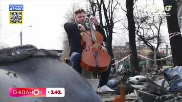 Віолончеліст Лукас Стасевський зіграв у зруйнованих окупантами містах на Київщині