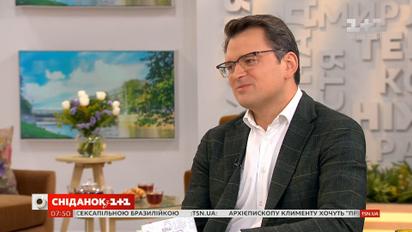 Дмитро Кулеба презентував книгу про інформаційну війну та розповів, як розпізнати фейкову новину
