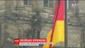 Німецькі слідчі звинуватили Росію у кібератаках на комп'ютери ОБСЄ