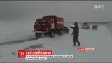 За добу рятувальники визволили зі снігових заметів понад тисячу людей