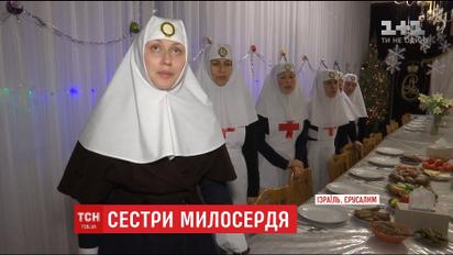 У центрі Єрусалима моляться за Україну
