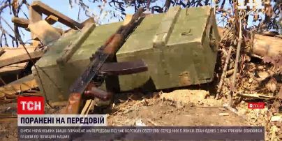 Новости с фронта: вражеский обстрел на передовой - несколько женщин получили ранения