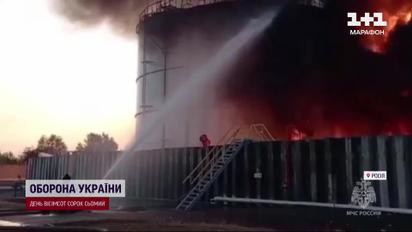 Россия продолжает пылать! Украинские дроны атаковали российскую нефтебазу!