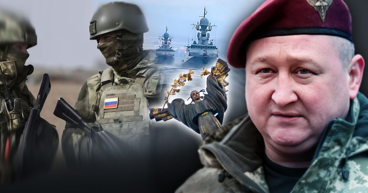 Дмитро Марченко