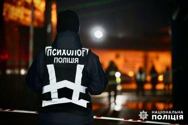 В Одесі вночі загинули троє людей. / © МВС
