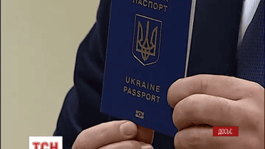 Українцям доведеться почекати на нові закордонні паспорти