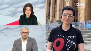 Грузинський Майдан - пряме включення з місця протестів