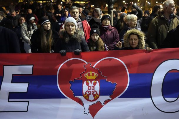 Сербські націоналісти вийшли на протест / © 
