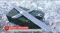 Сумские благотворители подарили разведчикам 58-й бригады современный квадрокоптер