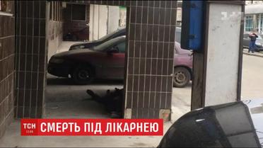 Полиция возбудила уголовное производство из-за смерти человека под стенами больницы